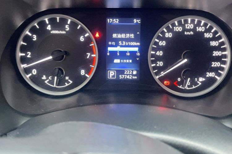 Used Nissan Sylphy 2022 1.6L XL CVT Enjoyment Edition