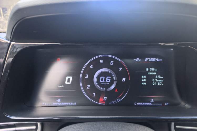 Used Hyundai Elantra 2022 1.5L CVT GLX Elite Edition Odometer Close Up