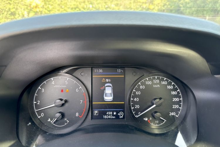 Used Nissan Teana 2021 2.0L XL Comfort Edition