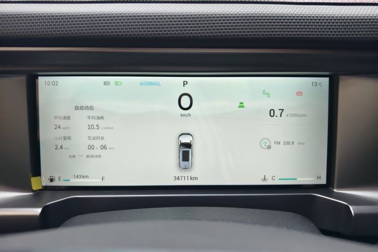 Used JETOUR Traveler 2023 2.0T All-Wheel Drive Conquer PRO