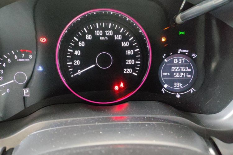 Used Honda Vezel 2020 1.5L CVT Elite Edition