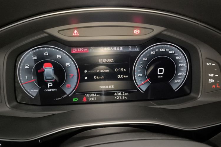 Used Audi Q8 2022 55 TFSI Luxury Dynamic Edition