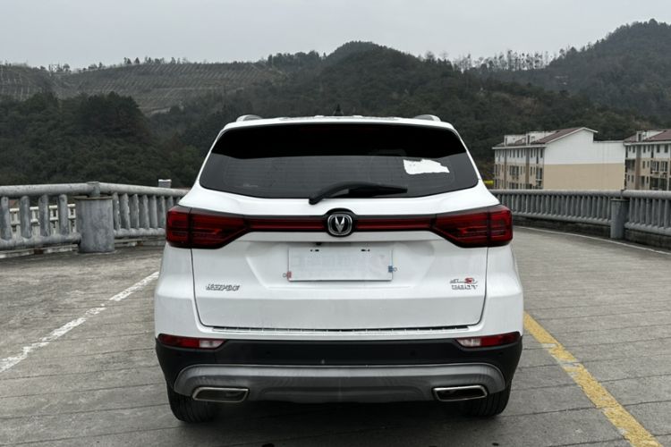 Used Changan CS75 2021 Honor Million Edition 280T DCT Luxury Model
