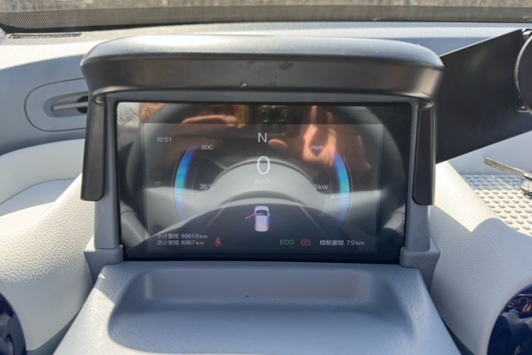 Used Bestune Pony 2025 222km Range Agile Horse
