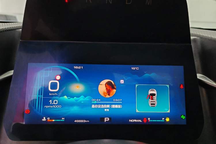 Used Haval DARGO 2022 1.5T DCT Two-Wheel Drive Border Collie Edition Odometer Close Up