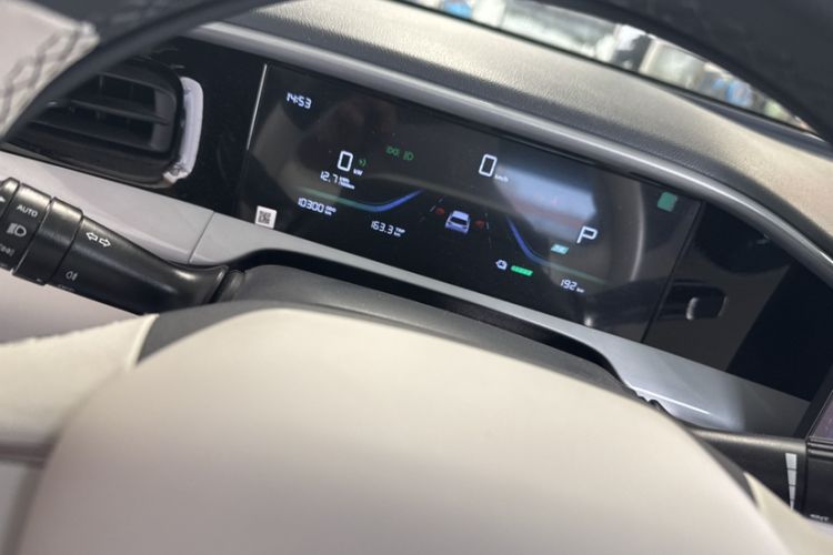 Used Geely Galaxy Geome 2025 UP 410km Exploration Edition