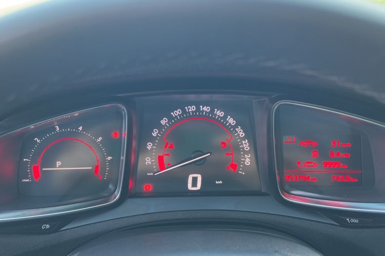 Used DS 6 2016 1.6T Elegant Edition THP160