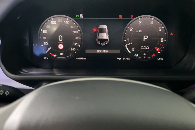 Used Land Rover Defender 2024 110 3.0T P400 XS