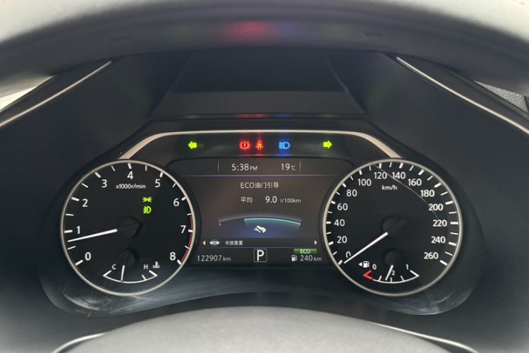 Used Nissan Murano 2017 2.5L XE Two-Wheel Drive Elite Edition