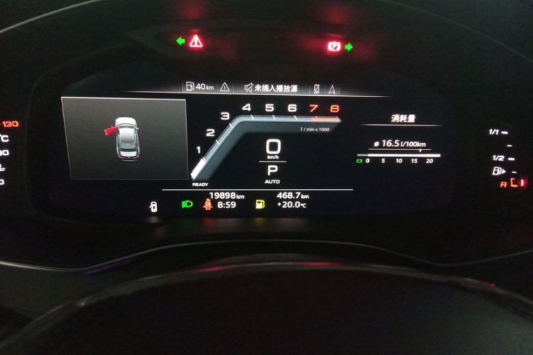 Used Audi A6L 2024 45 TFSI quattro Prestige Dynamic Edition