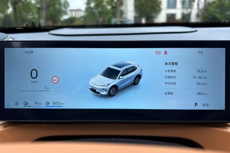 Used Geely Galaxy Galaxy Xingjian 7 EM-i 2025 120km Exploration+ Version