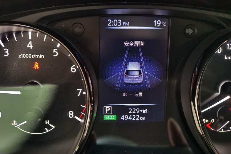 Used Nissan X-Trail 2020 2.0L XL ITS 3-Row CVT 2WD SmartConnect 7-Seater Comfort Edition
