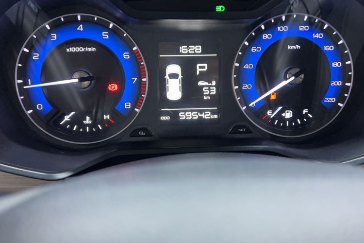 Used Geely Auto Vision X3 2020 1.5L CVT Luxury Model
