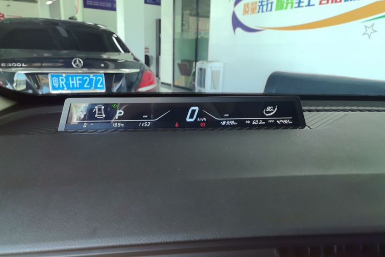 Used NETA V 2021 Witch Edition
