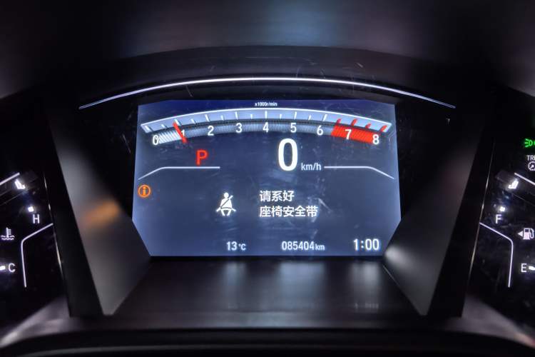 Used Honda CR-V 2017 240TURBO CVT Four-Wheel Drive Prestige Edition Odometer Close Up