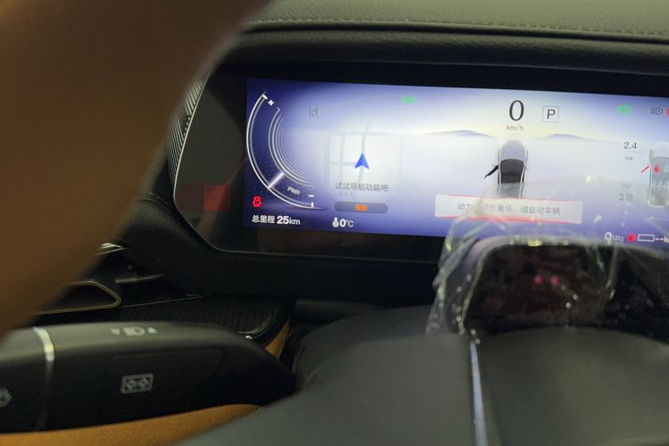 Used Mazda EZ-6 2025 Range-Extended 200 Zhiya Sport Edition
