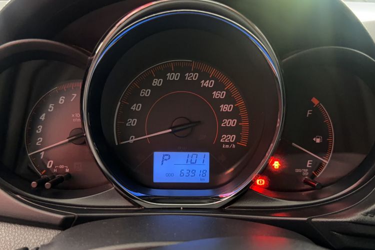 Used Toyota YARiS L Zhi Xuan 2021 X-Trail 1.5L CVT Leading Edition Odometer Close Up