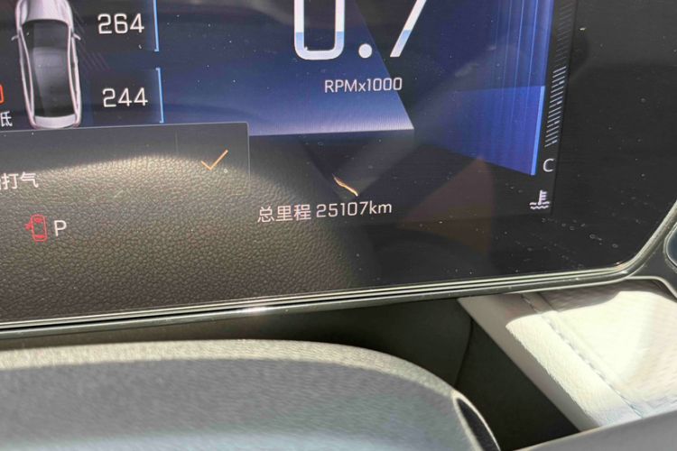 Used Chevrolet Monza 2024 1.5L Dual-Clutch Enjoyment Edition
