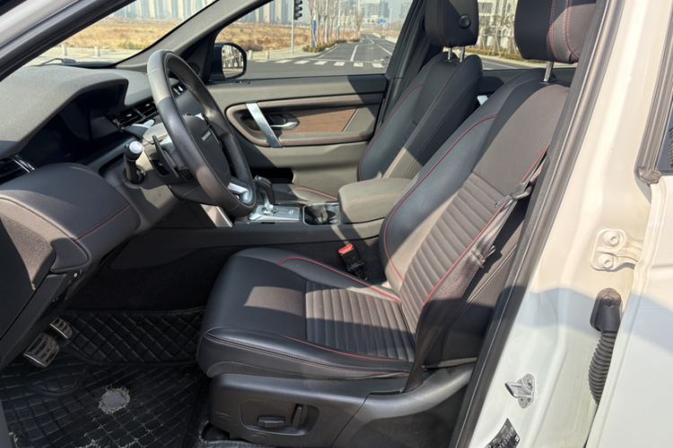 Used Land Rover Discovery Sport 2021 249 PS R-Dynamic S Performance Edition