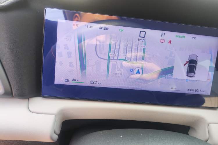 Used BYD Yuan UP 2025 Intelligent Driving Version 401 KM Dynamic Edition