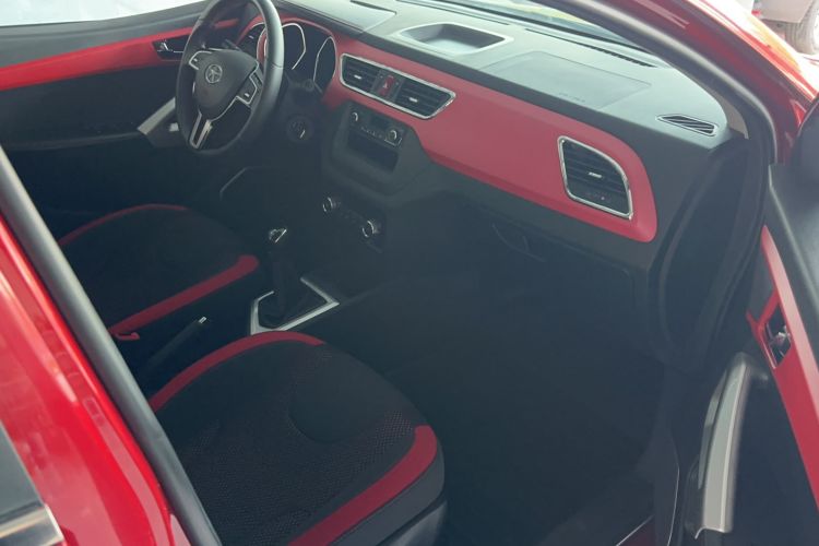 Used JAC Refine S2 2015 1.5L Manual Luxury Model