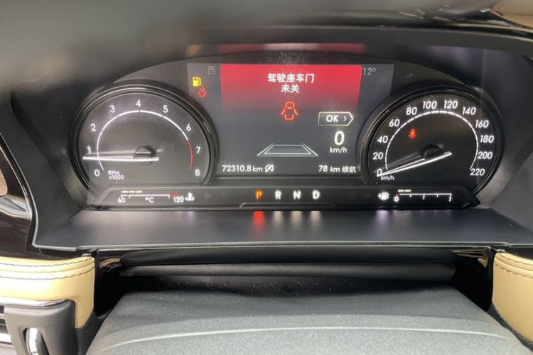 Used Lincoln Corsair 2020 2.0T Four-Wheel Drive Luxury Edition
