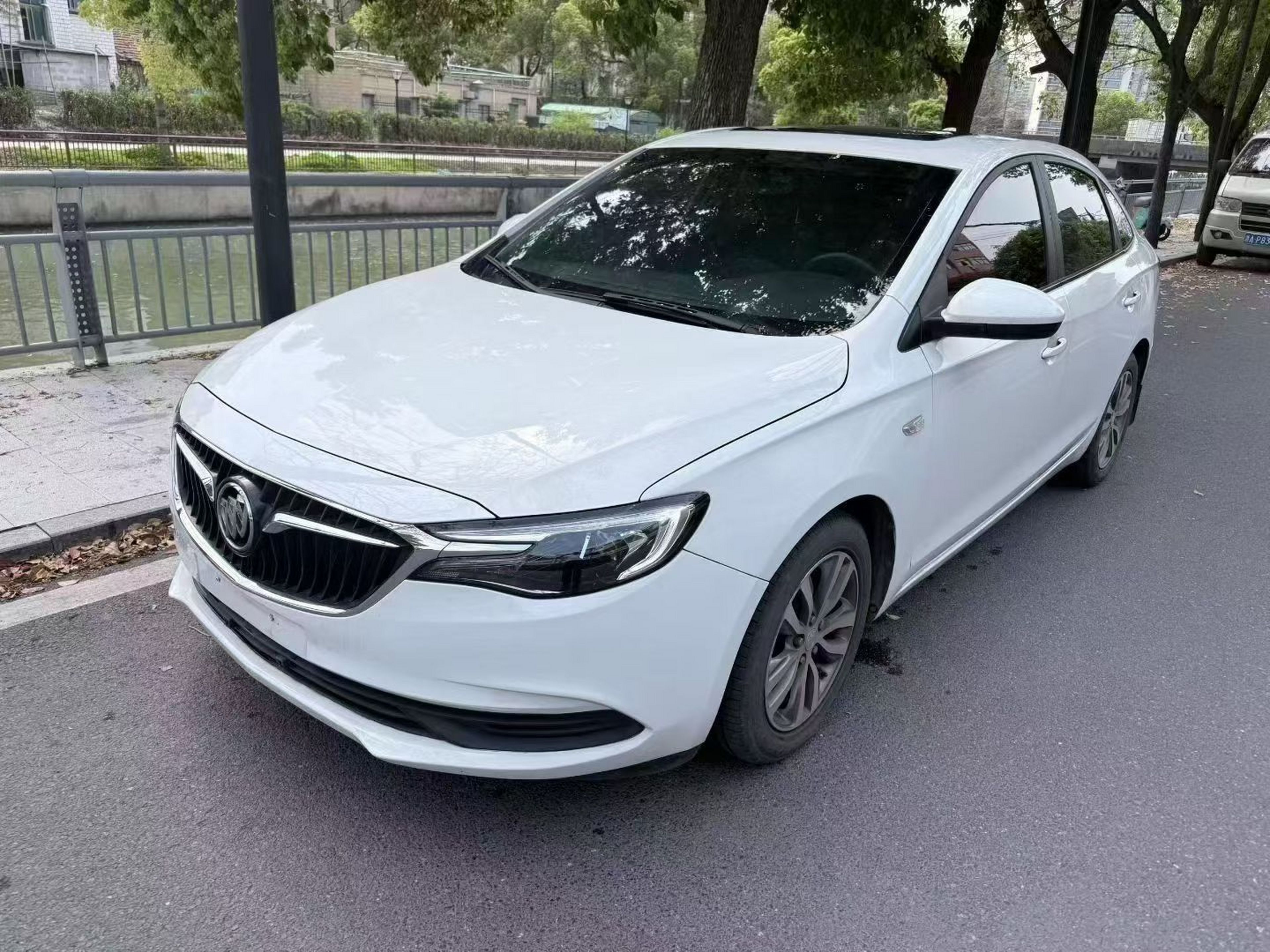 Under Front Bumper
