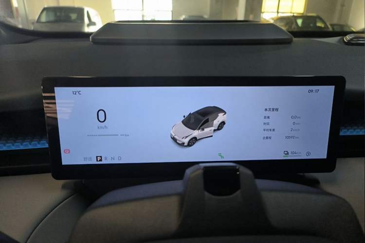 Used Lynk & Co Z20 2025 530 km Range Rear-Wheel Drive Max