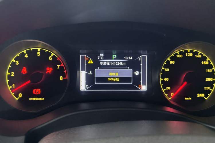 Used BYD Song 2016 2.0TID Automatic Flagship Edition
