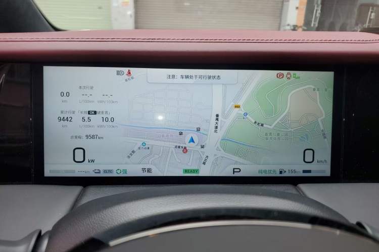 Used GAC Trumpchi E9 2023 E9 MAX Odometer Close Up