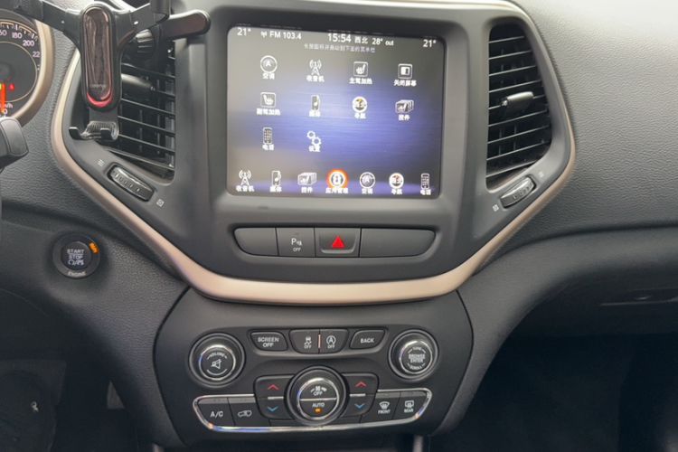 Used Jeep Cherokee 2016 2.4L Professional Smart Version