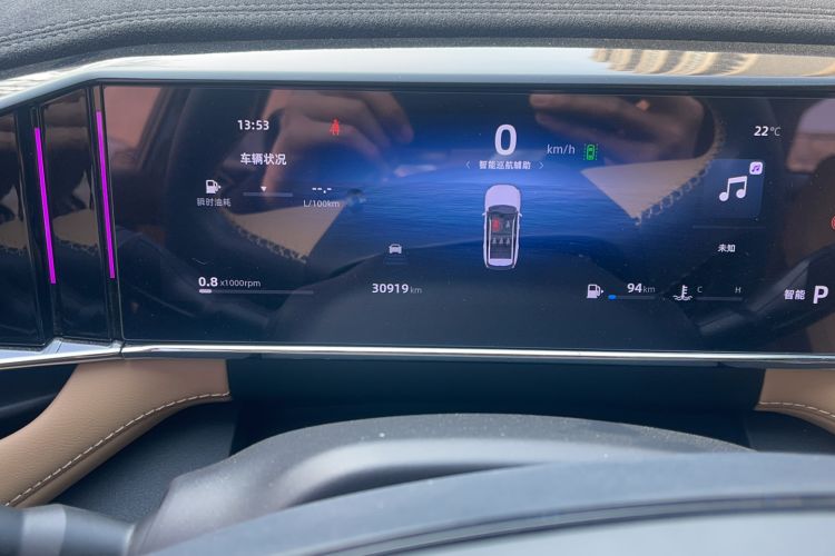 Used Geely Auto FX11 2023 1.5TD DCT Prestige Edition