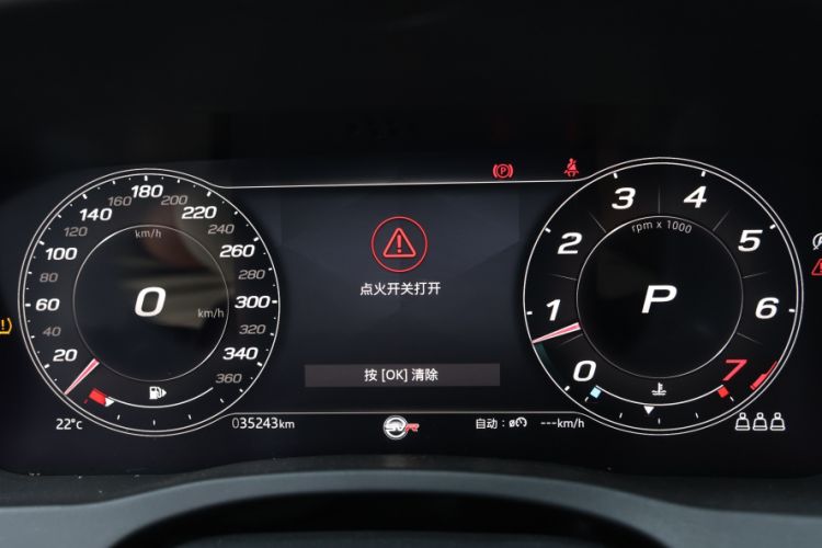 Used Jaguar XEL 2021 2.0T 250 PS R-DYNAMIC S Advanced Sport Edition
