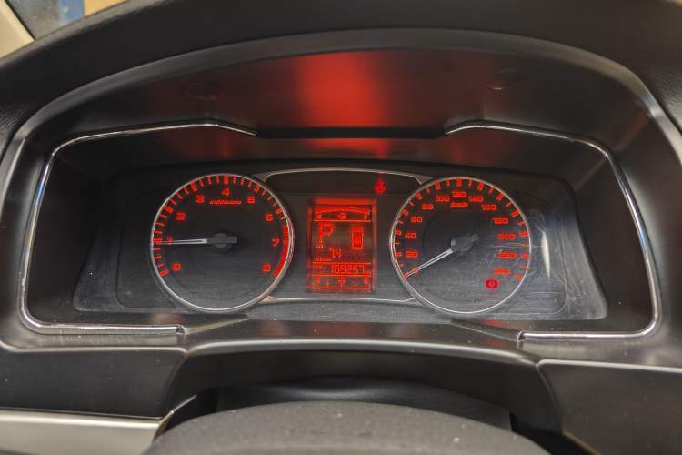 Used Geely Auto Vision 2016 1.5L Automatic Happiness Edition