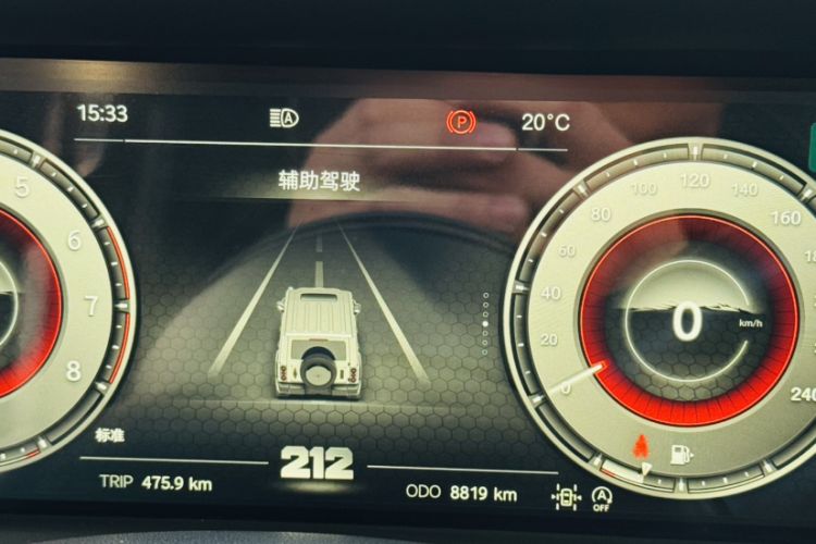 Used 212 T01 2024 2.0T Explorer
