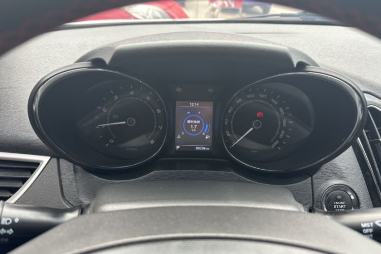 Used Chery Arrizo 7 2016 1.6L CVT ZhiShang Edition
