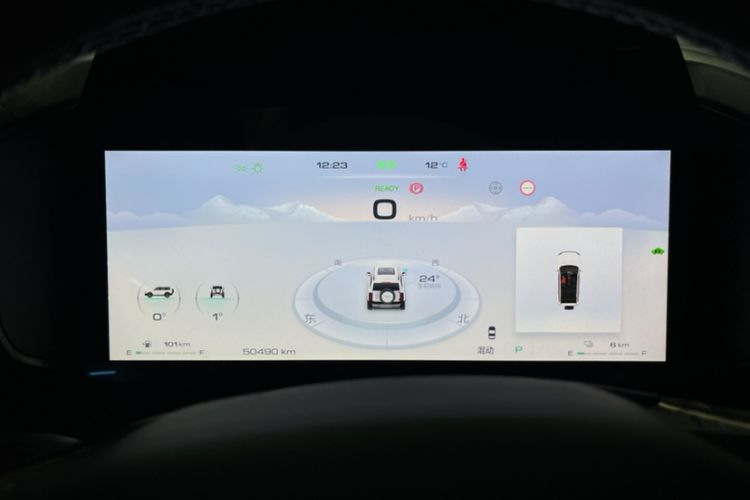 Used Haval Raptor New Energy 2023 Hi4 145 Explorer Edition
