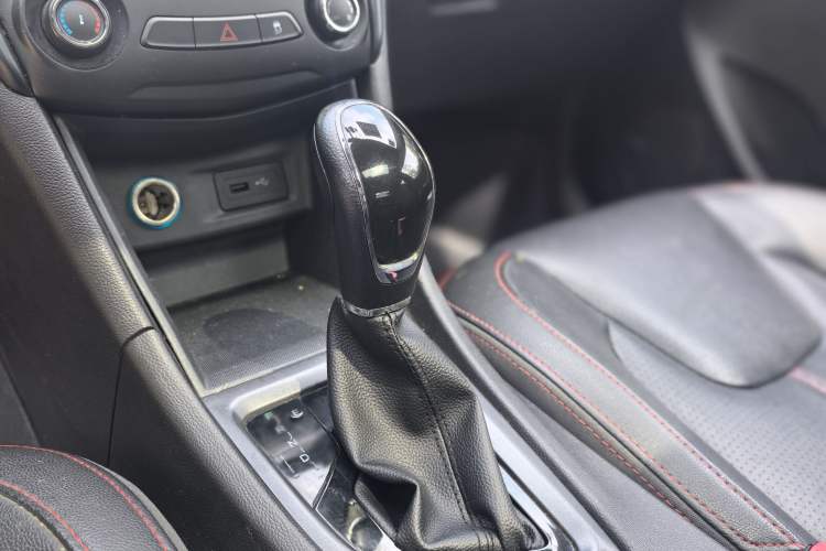 Used Chery Arrizo 5 2017 1.5L CVT Trendsetting Edition