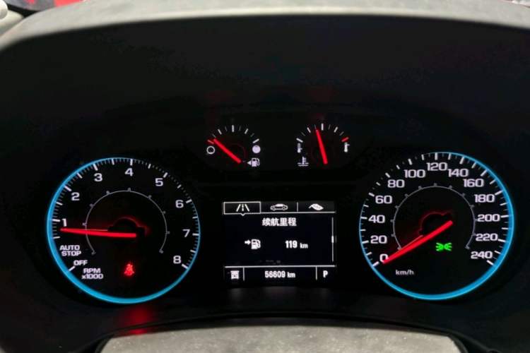 Used Chevrolet Equinox 2022 535T Chijie Edition Odometer Close Up