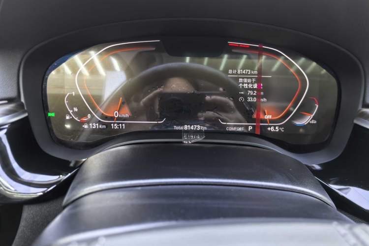 Used BMW 5 Series 2022 Second Facelift 530Li Luxury Edition Premium Package
