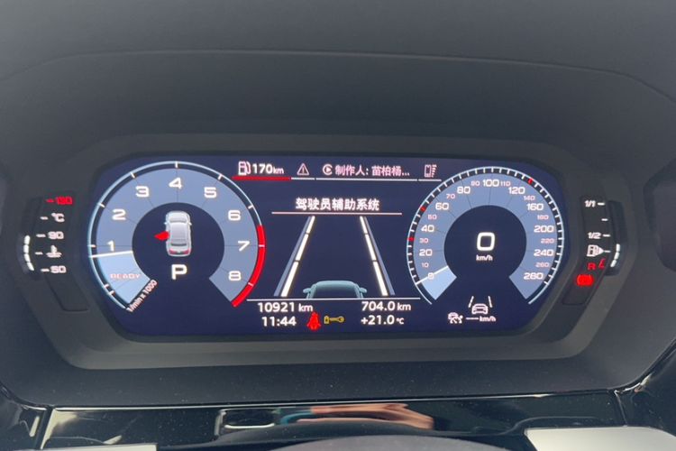 Used Audi A3 2022 A3L Limousine 35 TFSI Fashion Sport Model
