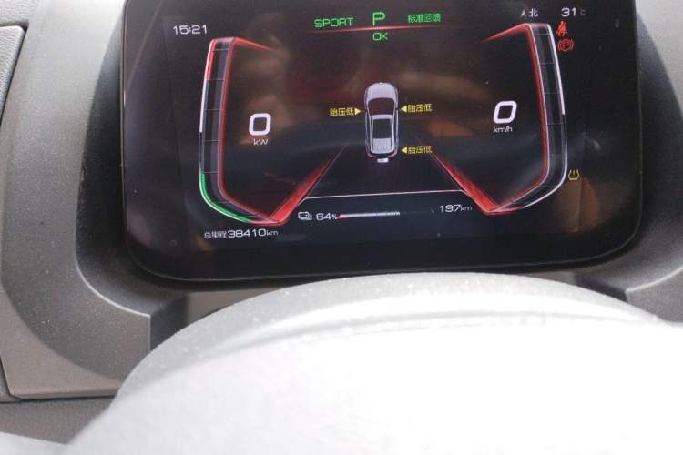 Used BYD Yuan New Energy 2019 EV360 Smart Connect Enjoyment Model