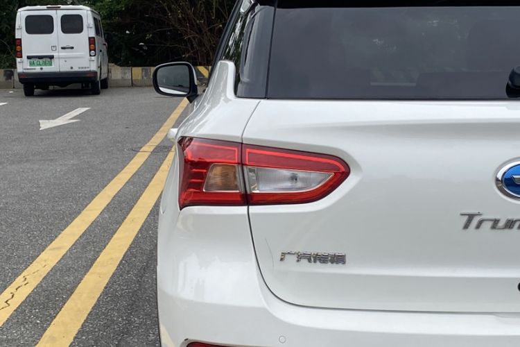 Used GAC Trumpchi GS4 New Energy 2017 1.5L PHEV Deluxe Edition
