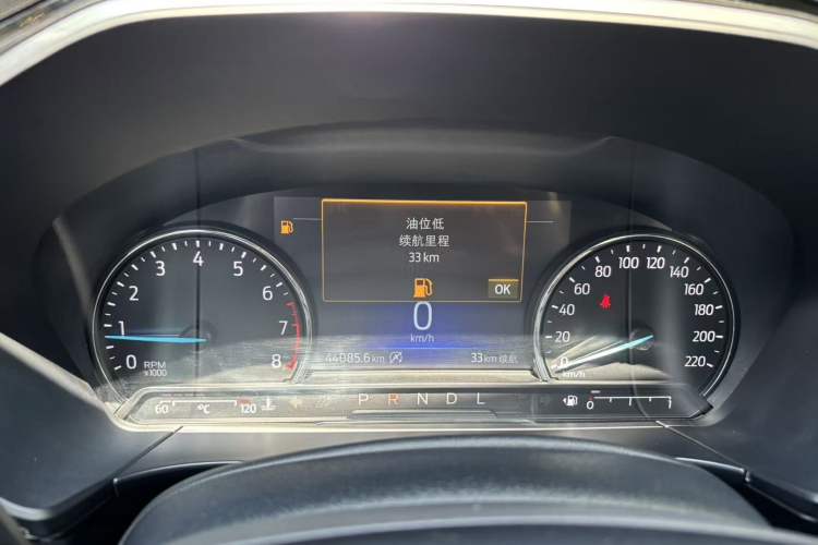 Used Ford Escape 2020 EcoBoost 245 Two-Wheel-Drive Comfort Edition Odometer Close Up