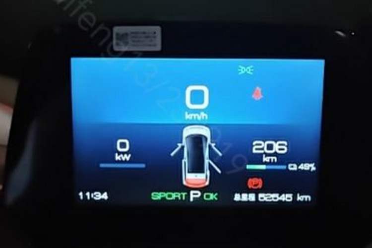 Used BYD Dolphin 2023 420 km Fashion Edition
