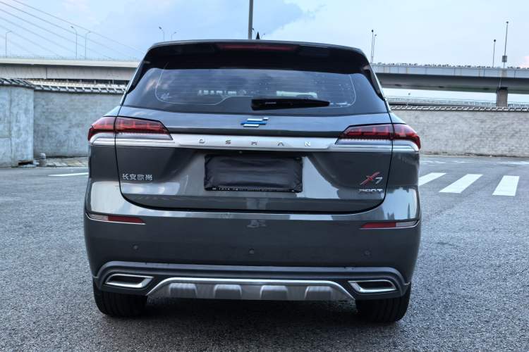 Used Oshan X7 2020 1.5T Automatic Luxury Model
