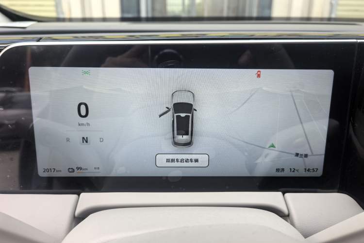 Used Leapmotor C11 2023 Pure Electric 500 Comfort Edition