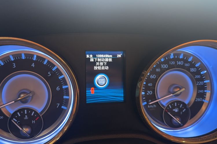 Used Chrysler 300C 2013 3.6L Luxury Edition
