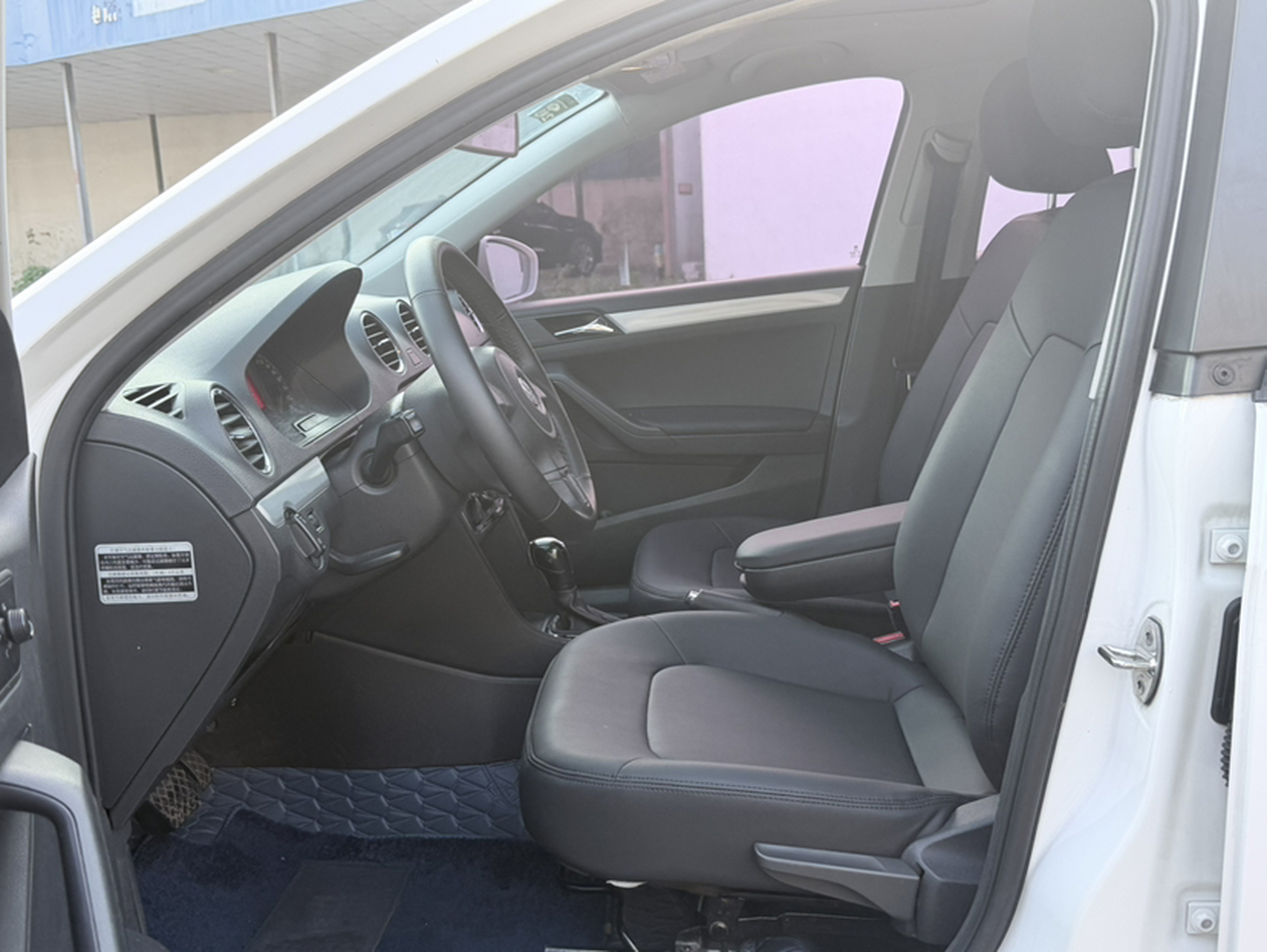 Interior delantero