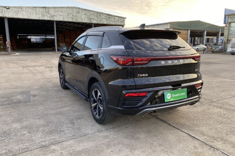 Used SOL QX 2021 300T DCT Prestige Smart Connectivity Version